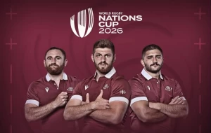 Nations Cup | საქართველოს ნაკრების შემადგენლობა დასახელდა