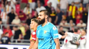 გიოზთეფემ გუგეშაშვილთან დაკავშირებით გადაწყვეტილება მიიღო