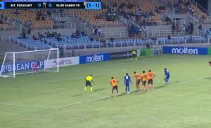 ისევ საშინლად შეასრულა | იამაიკელმა ფეხბურთელმა 1-კვირიან მონაკვეთში 2 პენალტი გააფუჭა