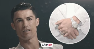 კრიშტიანუ რონალდუ Rolex-ის ფირმის ყველაზე ძვირადღირებული საათის მფლობელია