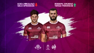 ბორჯღალოსნები | აფრასიძე პერანიძემ შეცვალა