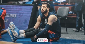 შენგელია ტრავმირებულია | ქართველი კალათბურთელი რამდენიმე შეხვედრას გამოტოვებს