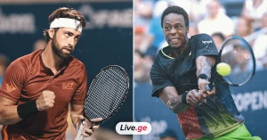 ბასილაშვილი Vs. მონფილსი | პრევიუ