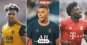 FIFA 2022-ის ყველაზე სწრაფი ფეხბურთელები