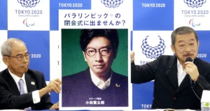 ოლიმპიადის გახსნითი ცერემონიალის დირექტორი თანამდებობიდან გაათავისუფლეს