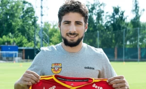 ოფიციალურად: დავითაშვილი ტულას არსენალის ფეხბურთელია