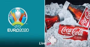 უეფა-ს ოფიციალური განცხადება კოკა-კოლას შემთხვევებთან დაკავშირებით