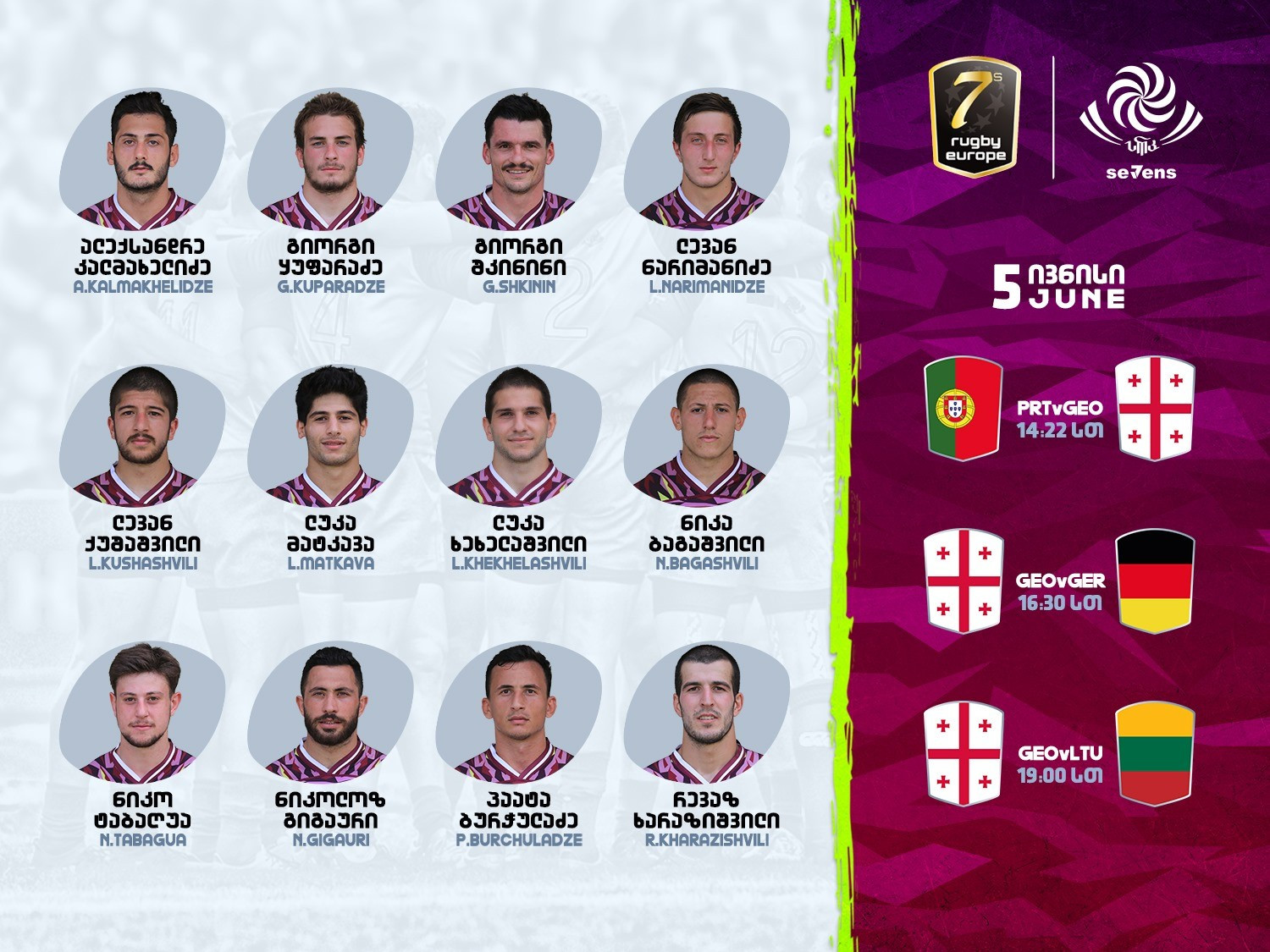 195166815_219861599950345_5735952833450159741_n