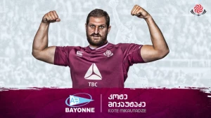 ლეგიონერები | კოტე მიქაუტაძე ბაიონში 2023 წლამდე!