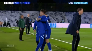 კრისტიან პულიშიჩის გოლი რეალის კარში (ვიდეო)