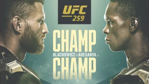 UFC 259 | ბლაჰოვიჩი Vs. ადესანია (პრევიუ)