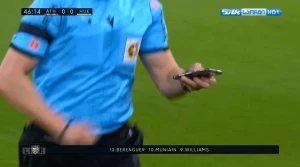 უცნაური მომენტი ლალიგის მატჩში (ვიდეო)