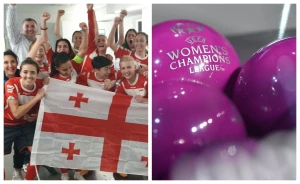 ლანჩხუთის მეტოქე ჩემპიონთა ლიგის 1/16 ფინალში ცნობილია