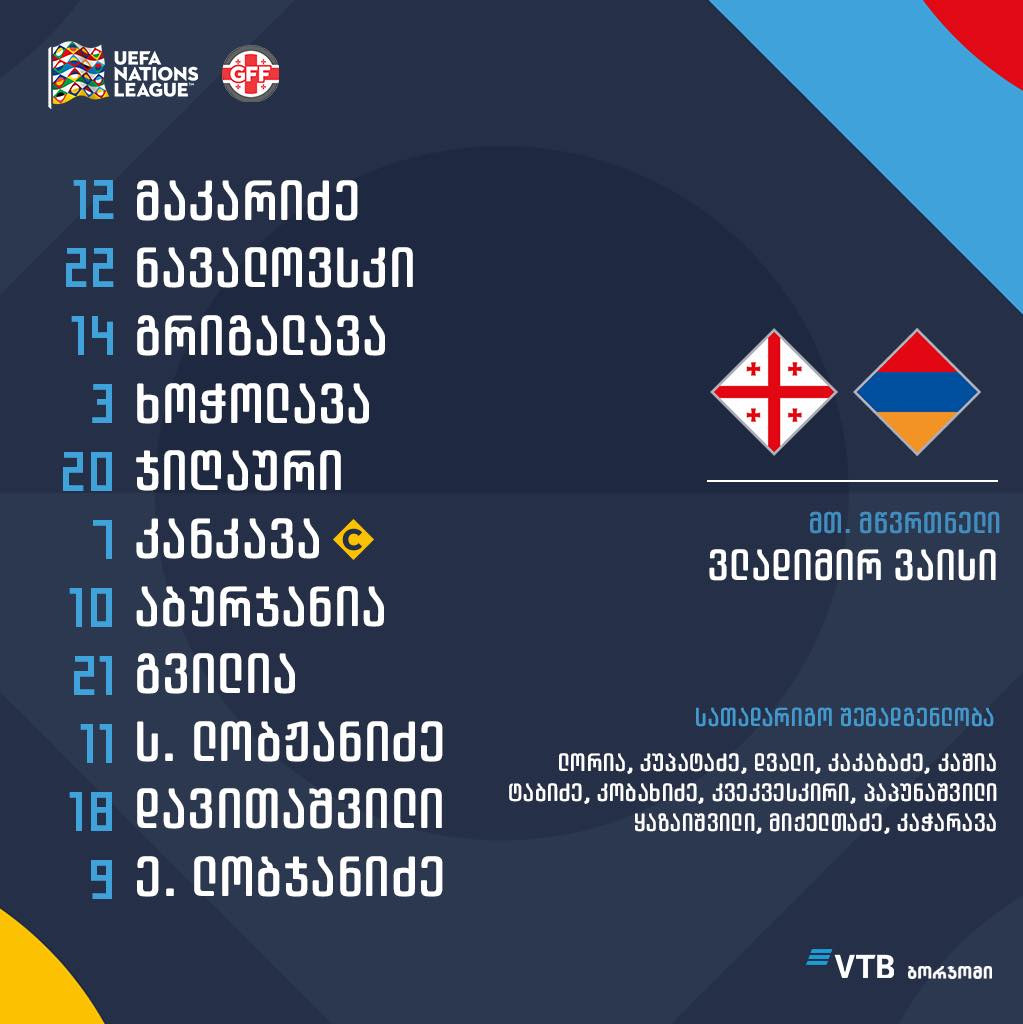 125339901_4660374610700386_4459214171911318056_o