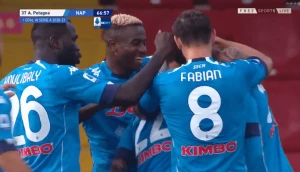 ბენევენტო 1:2 ნაპოლი (მიმოხილვა)