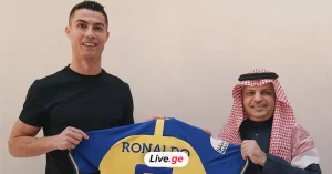 Amnesty | რონალდუმ საუდის არაბეთში ადამიანის უფლებების დარღვევის შესახებ უნდა ისაუბროს