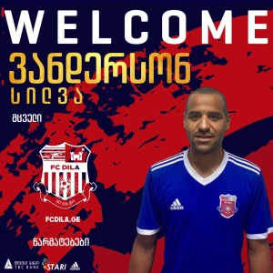 "დილამ" ბრაზილიელი მცველი დაიმატა