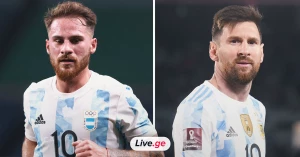 "ნერვიულობისგან ვკანკალებდი" - მაკალისტერი მესისთან შეხვედრაზე