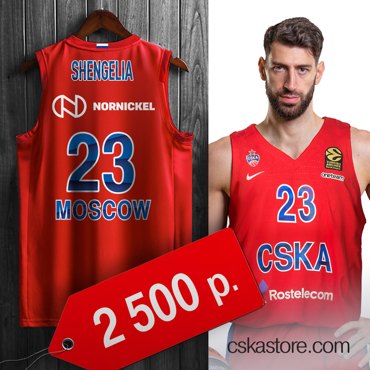 b9454bd2579da83caae00ce4c88e0863