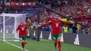 მაროკო პორტუგალიასთან ენ-ნესირის გოლით დაწინაურდა