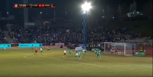 გარეთ ბეილმა რეალი დააწინაურა (ვიდეო)