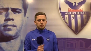 ანანიძე: "ანორთოსისში ქეცბაიას გამო გადავედი"