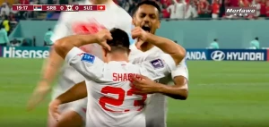 შვეიცარია სერბეთთან შაქირის გოლით დაწინაურდა