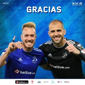 ოფიციალურად: დინამო თბილისი ესპანელმა ლეგიონერებმა დატოვეს