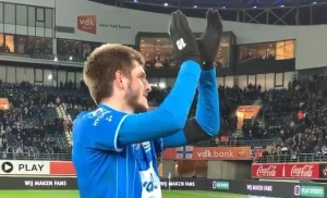 გენტის ფანები მატჩის შემდეგ ჩაკვეტაძის გვარს სკანდირებენ (ვიდეო)