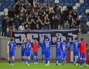 ისტორიაში მეჩვიდმეტედ: დინამო თბილისი საქართველოს ჩემპიონია!