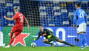 ნაპოლი 1:1 ზალცბურგი (მიმოხილვა)