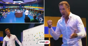 მუნდიალი 2022 | რა ხდებოდა საუდის არაბეთის გასახდელში არგენტინასთან მატჩის შესვენების დროს? | VIDEO