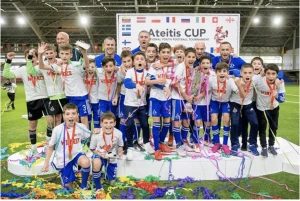 დინამო ატეიტის თასის მფლობელია