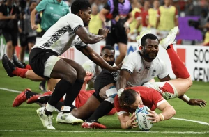 უელსი 29:17 ფიჯი (მიმოხილვა)