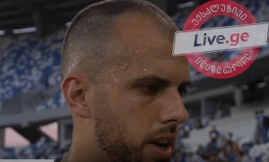 "ექვსი თვე ამ მომენტისთვის ვემზადებოდით", - ხოსე პერალესი (ვიდეო)