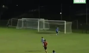 2019 წლის ყველაზე იღბლიანი გოლი (ვიდეო)