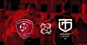 საფეხბურთო კლუბ საბურთალოს ღირსეული საქციელი