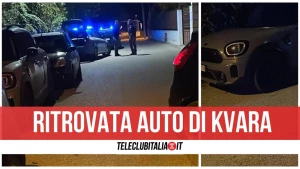 პოლიციამ ხვიჩა კვარაცხელიას მანქანა იპოვა