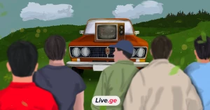 ისტორია | როდესაც ფეხბურთის საყურებლად თბილისიდან პანტიანში ადიოდნენ