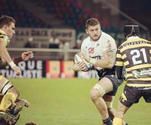 გიორგი ჯავახიას სადებიუტო ლელო საფრანგეთის პრო დ 2-ში (ვიდეო)