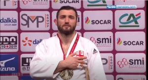 ვარლამ ლიპარტელიანმა პარიზში საქართველოს ჰიმნი ააჟღერა (ვიდეო)