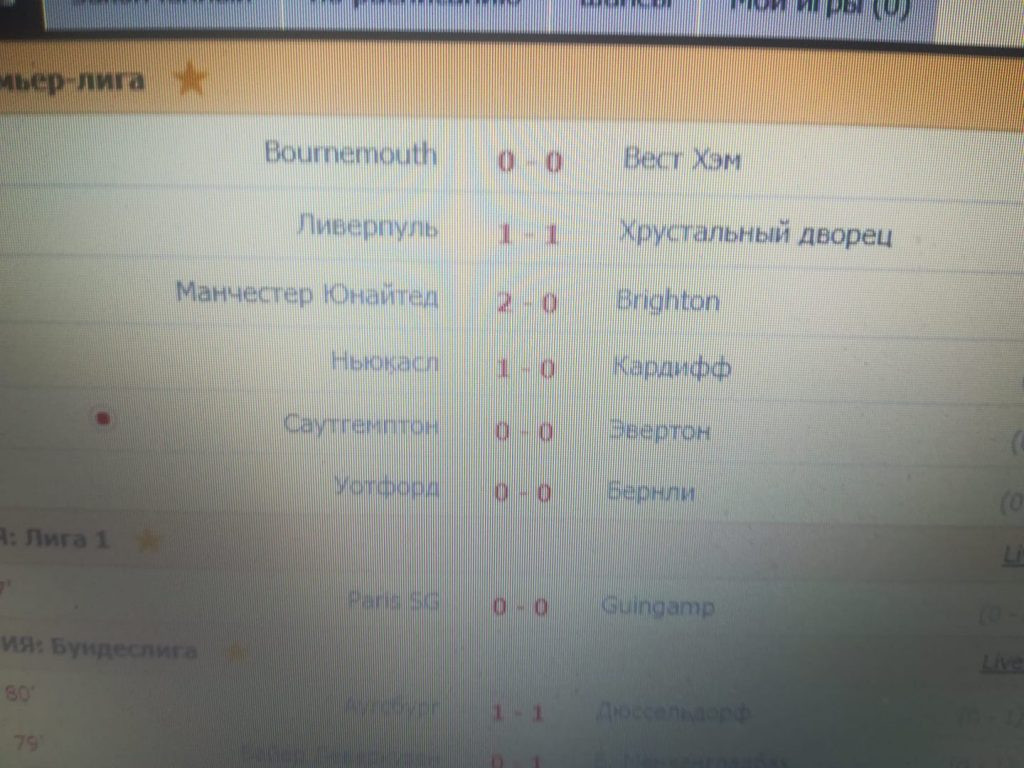 50801683_2298822690164042_5965338003638321152_o