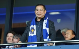 ცნობილია იყო თუ არა ლესტერის მფლობელი ვერტფრენზე!