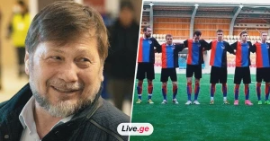 გაერთიანებული პრემიერლიგა აფხაზეთისა და სამხრეთ ოსეთის მონაწილეობით - რუსეთში ახალი ტუნირი იქმნება
