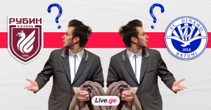 დინამო ბათუმი კვარაცხელიას ტრანსფერს არ ადასტურებს | გაურკვევლობის ქრონოლოგია