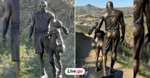 კატასტროფის ადგილზე კობი და ჯიანა ბრაიანტების ძეგლი დაიდგა