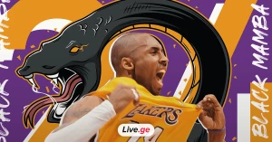 კობი ბრაიანტი და შავი მამბა | Mamba Mentality...