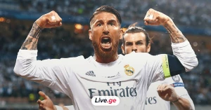 რისი შანსი დაკარგა რამოსმა რეალიდან წასვლის გამო