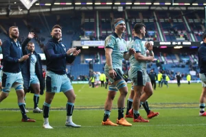 შოტლანდია საქართველოსთან მატჩისთვის დაირაზმა