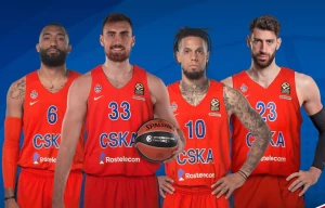 თორნიკე შენგელია "ცსკა-ში" 23 ნომრით ითამაშებს